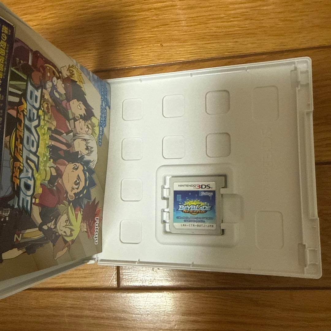 Beyblade Nintendo 3DS ゲームソフト