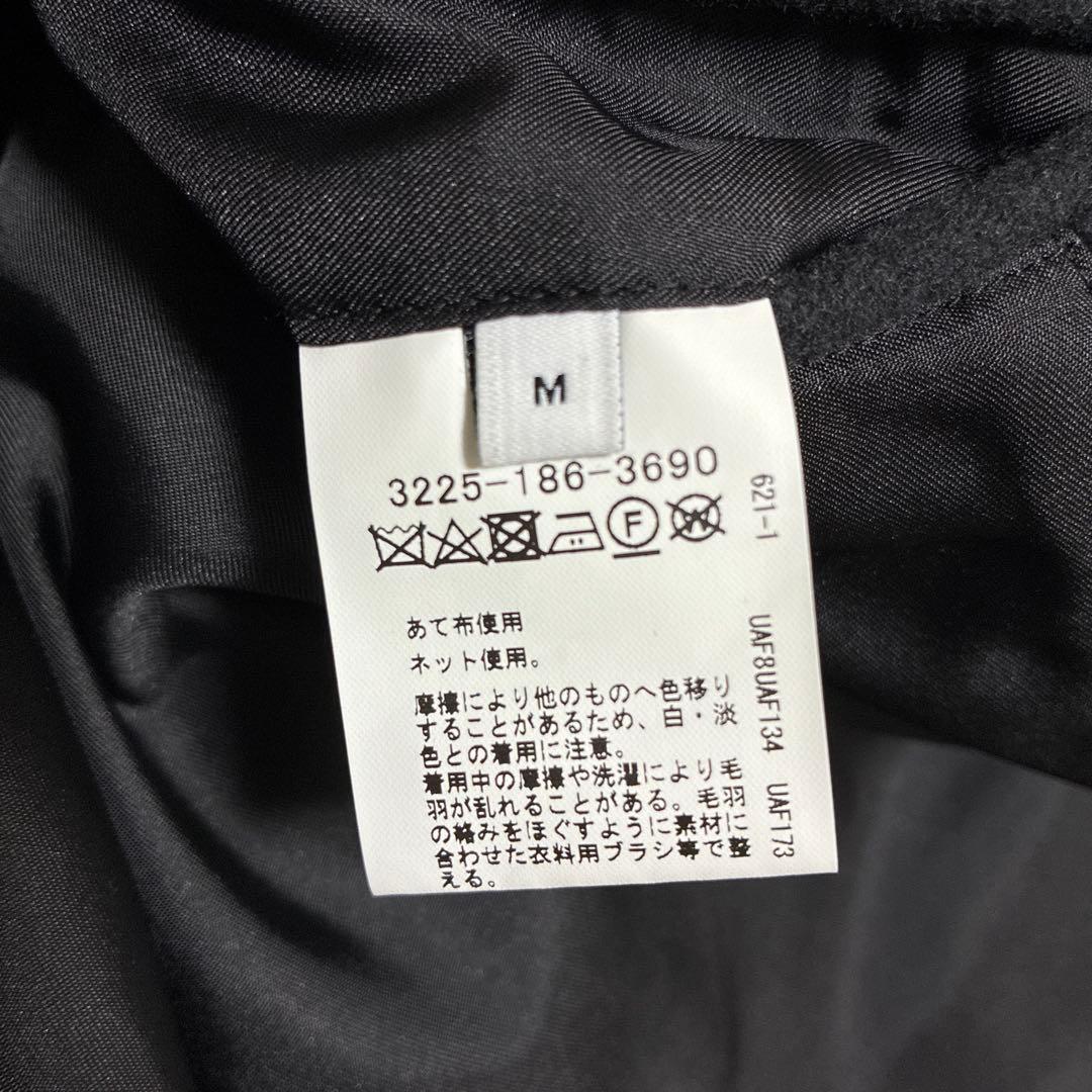 GRL SENTDALE WOOL カバーオール　セントデールウール 大山シュン