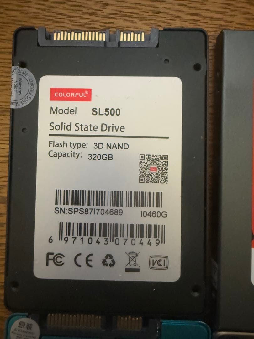 SSD/HDDセット 120GB/320GB/500GB まとめ 5点