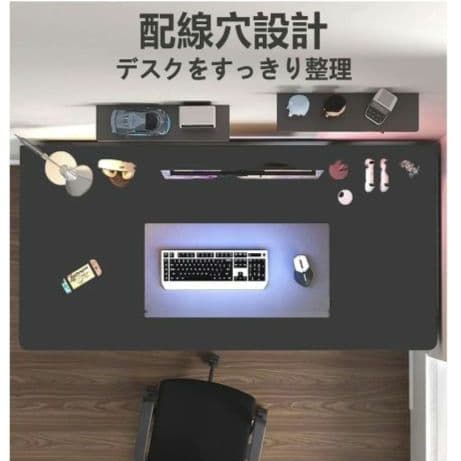 木目調 100cm❣️組み立て簡単　送料無料　パソコンデスク　ゲーミングデスク