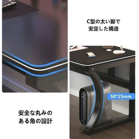 木目調 100cm❣️組み立て簡単　送料無料　パソコンデスク　ゲーミングデスク