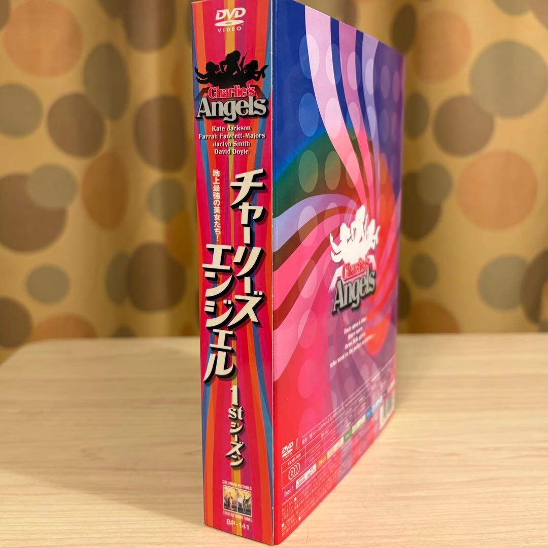 【美品】チャーリーズ・エンジェル DVD 1stシーズン