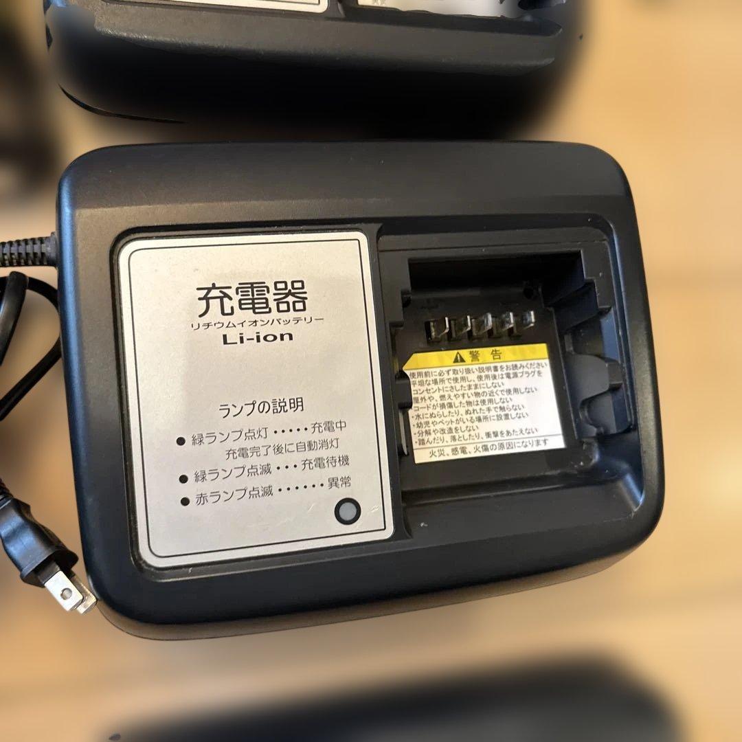 ヤマハ電動自転車充電器　9台