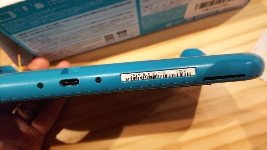 Nintendo Switch NINTENDO SWITCH LITE ター…