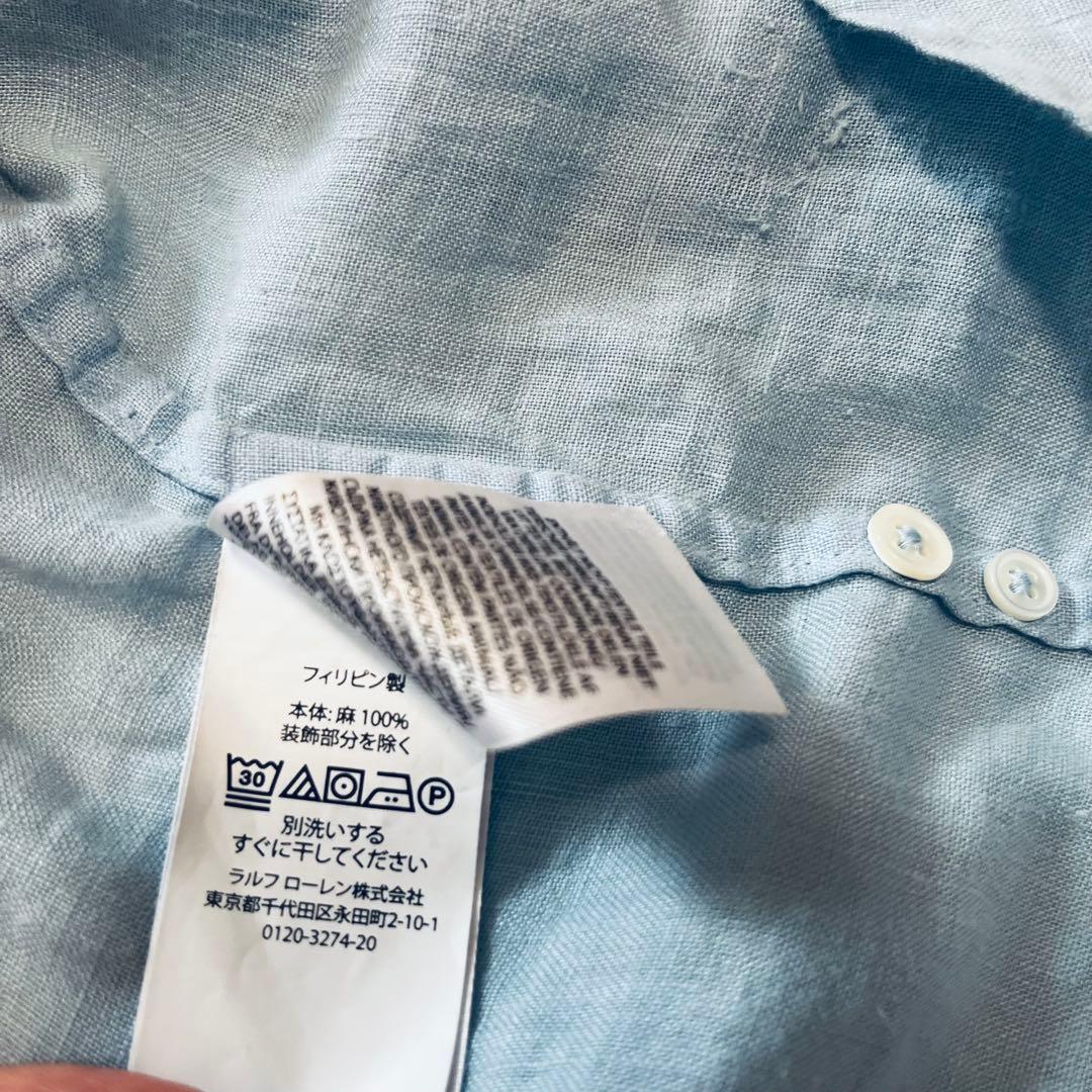 Polo Ralph Lauren 長袖リネンシャツ　ライトブルー