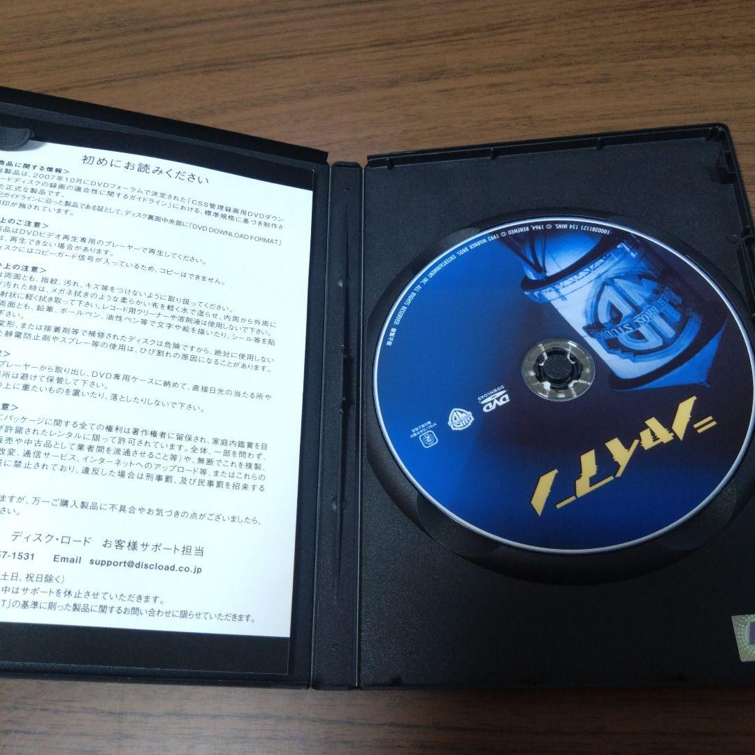 DVD-R仕様　シャイアン