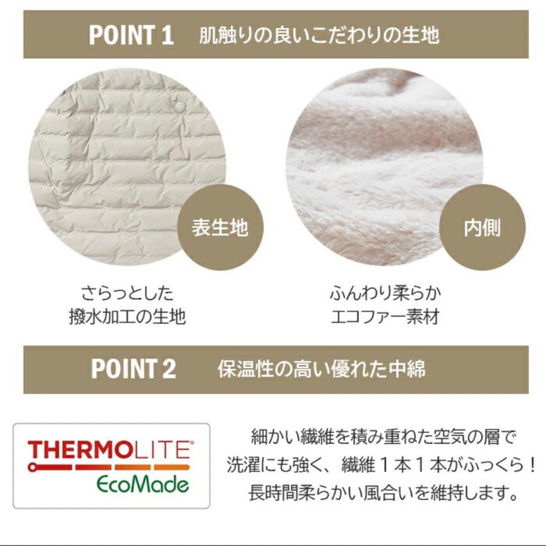 エアバギー　マルチライトケープ