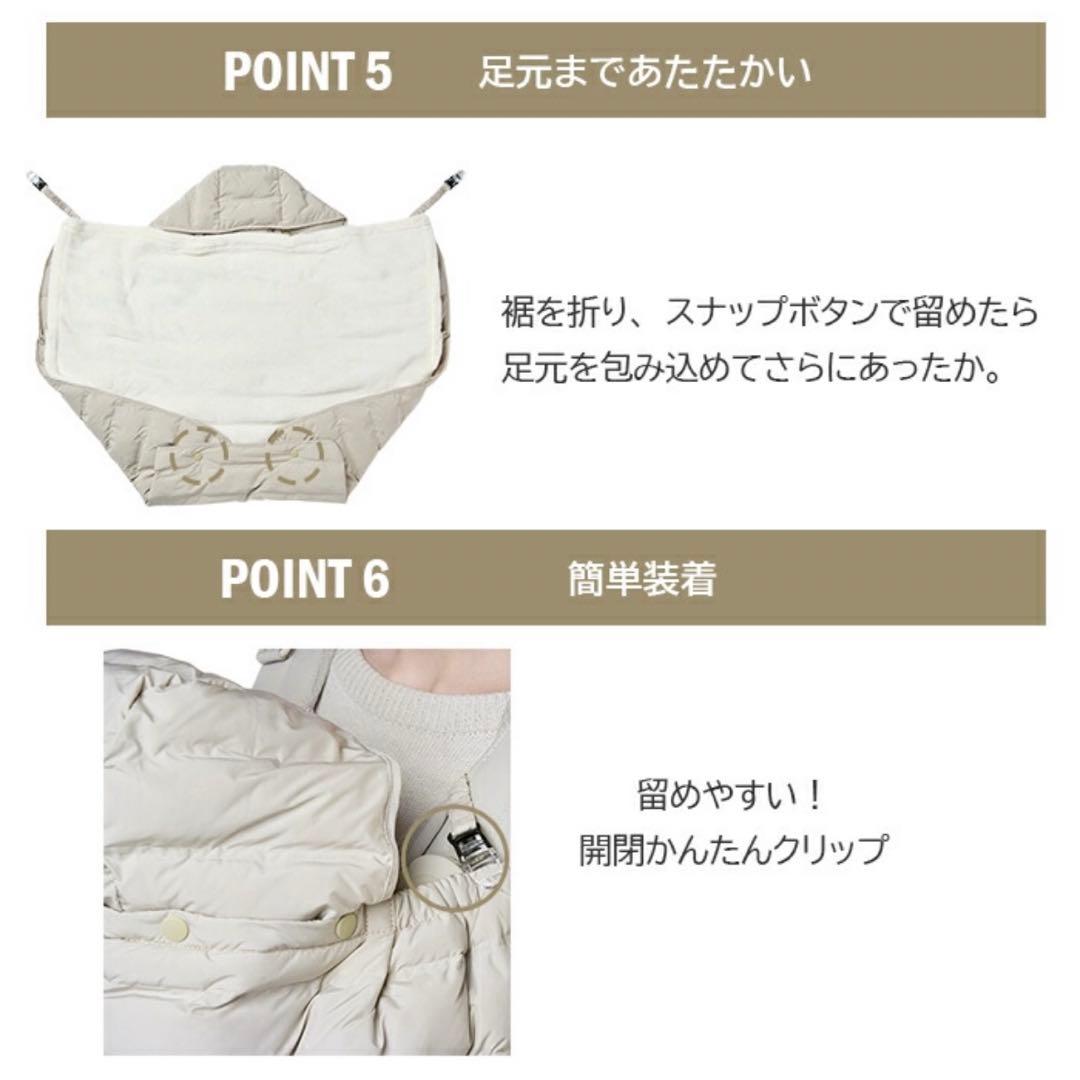 エアバギー　マルチライトケープ