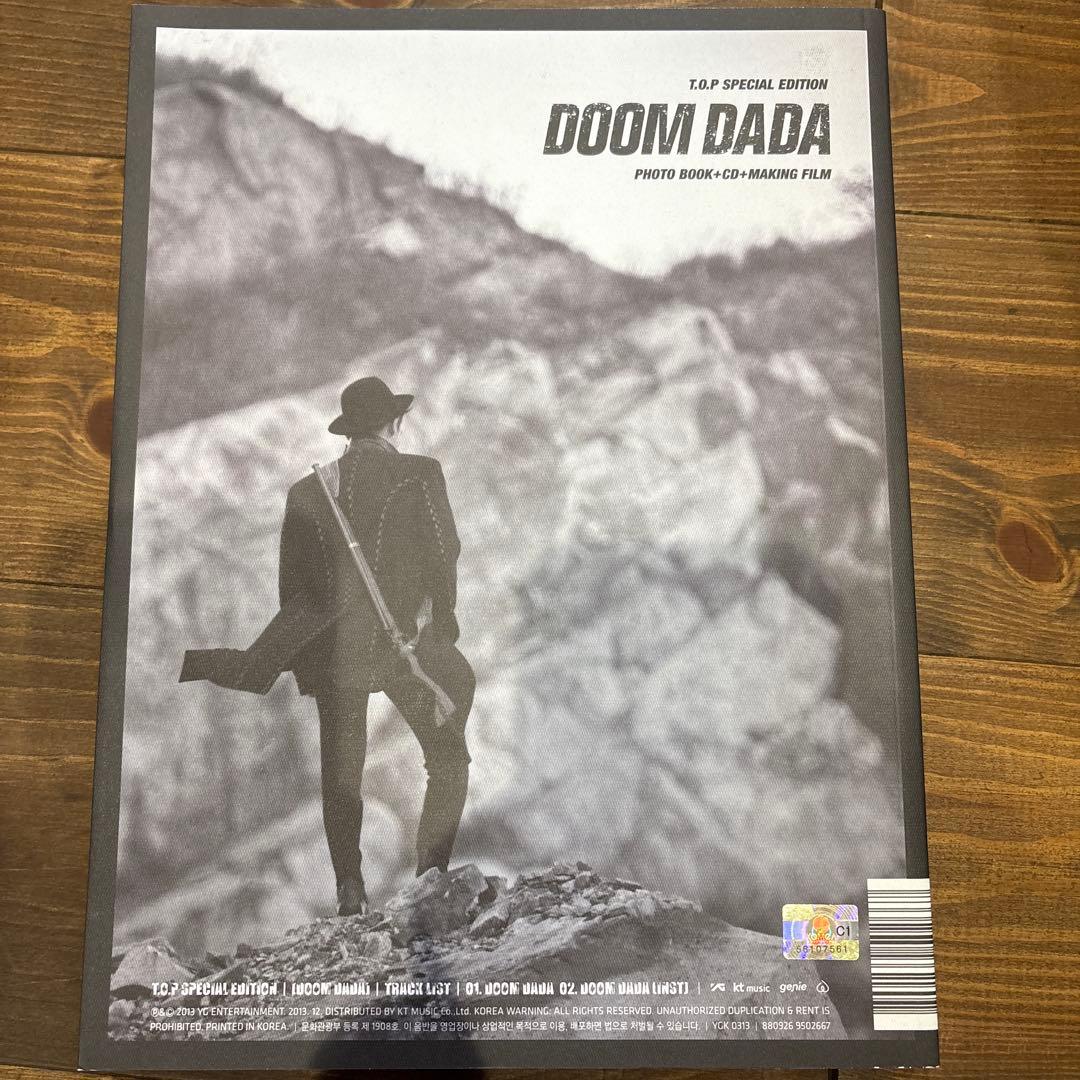 K-POP・アジア DOOM DADA T.O.P SPECIAL EDITION
