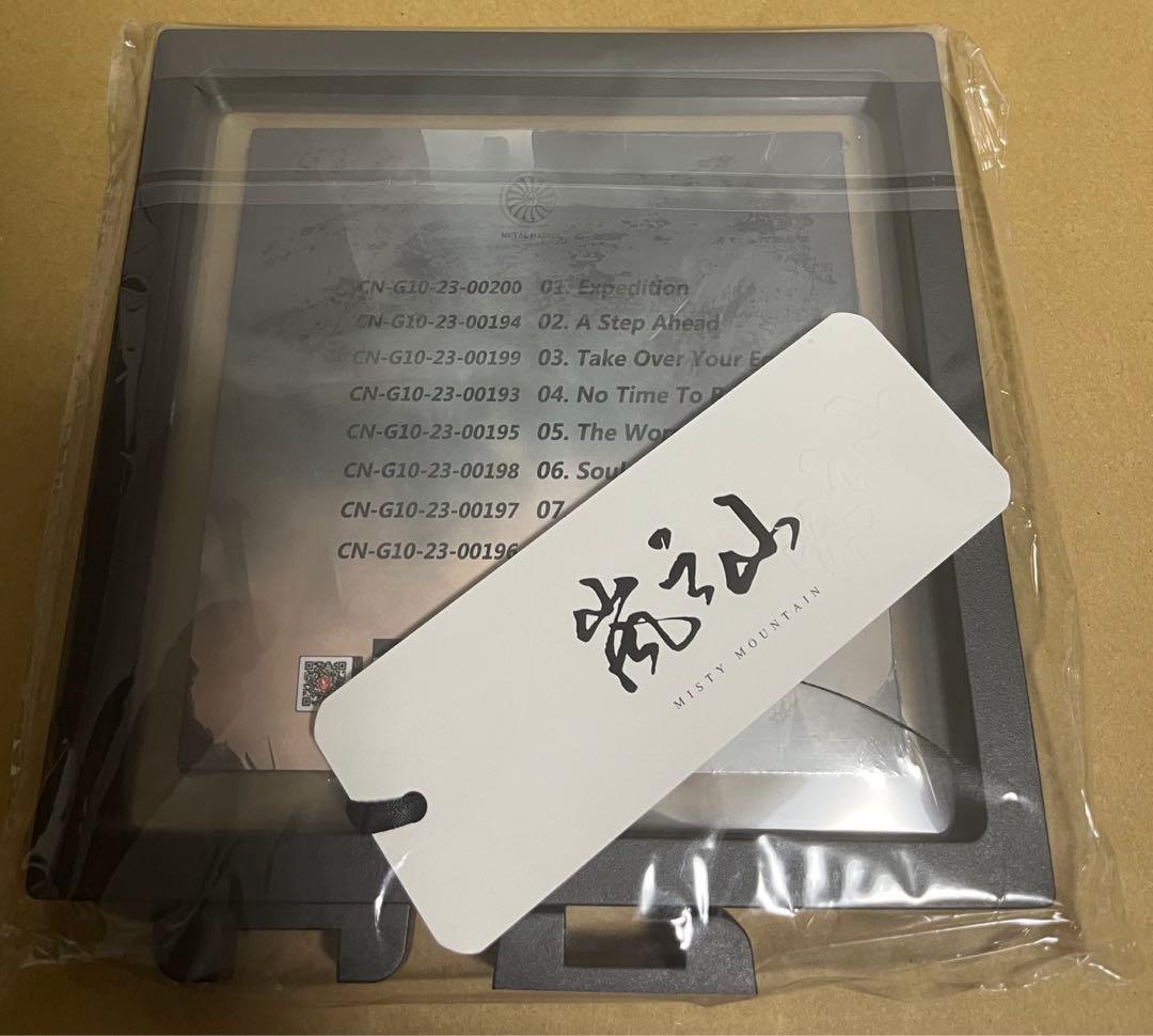 入手困難　未開封　パワーメタル　嵐之山（Misty Mountain）CD