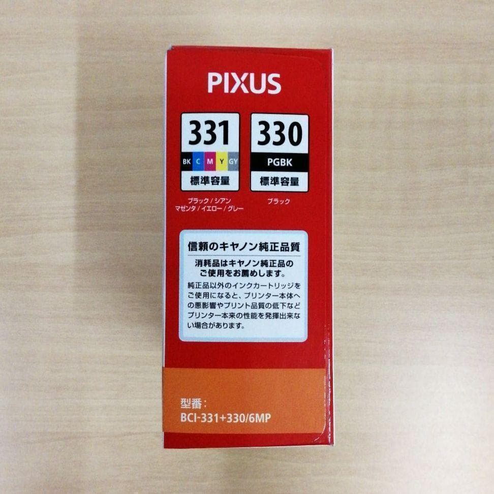 ◆新品 未開封◆キヤノン(Canon) 純正インクBCI-331+330/6MP