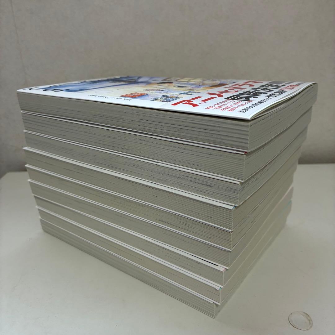 ひらやすみ1巻-9巻　まとめ売り ステッカー付き（４種類7枚）