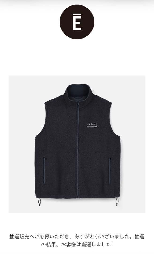 トップス PROFESSIONAL FLEECE VEST (BLACK) L ennoy