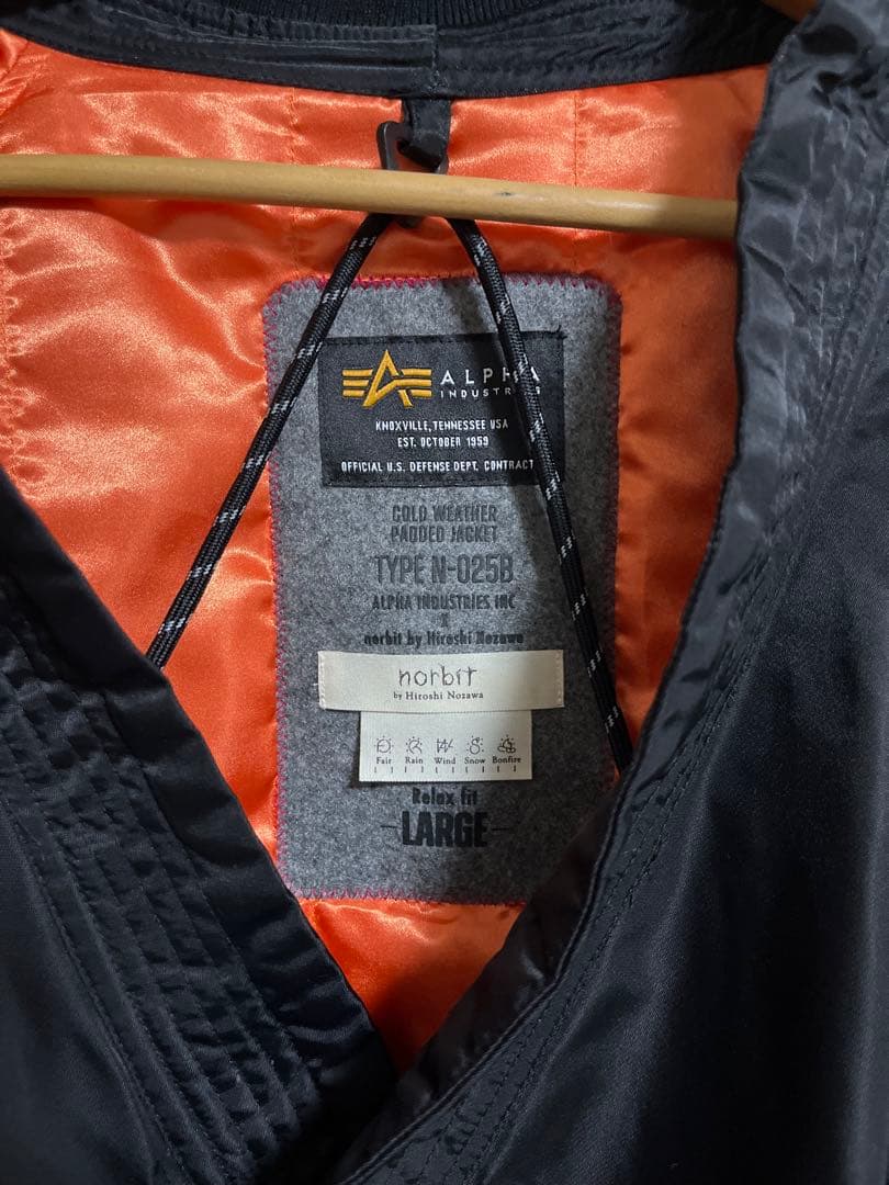 norbit × ALPHA N3B Samue Jacket L ブラック