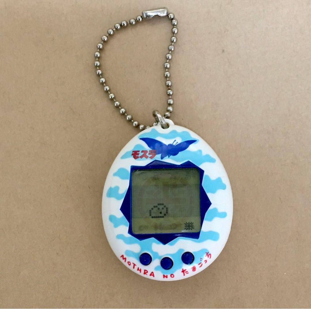 モスラのたまごっち (モスラロゴ：劇場販売品) 作動OK1997当時物　バンダイ