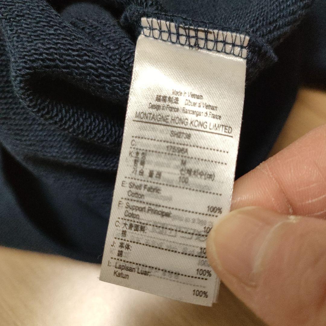 LACOSTE ヘビーウエイトTシャツ スウェットシャツМ　中央ロゴ
