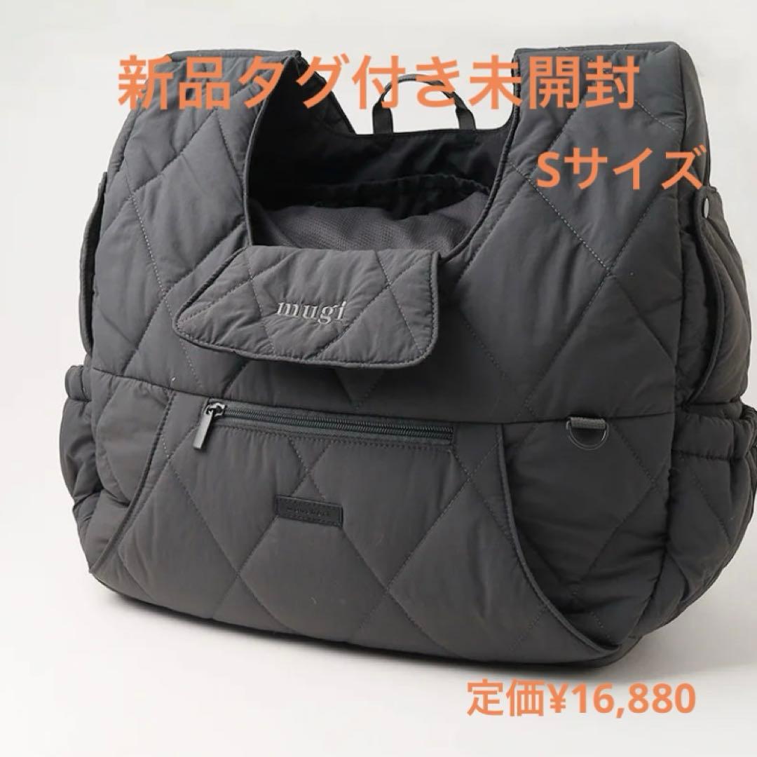 【新品】moncheri キルティングメッシュ付きフロントバッグ★S★チャコール