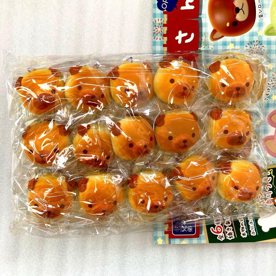豆しば三兄弟 スクイーズ 焼きたてパン屋さん 全種セット マスコット