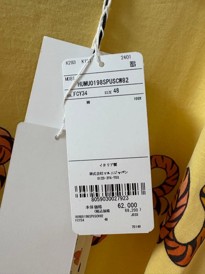 マルニ　marni t-shirt