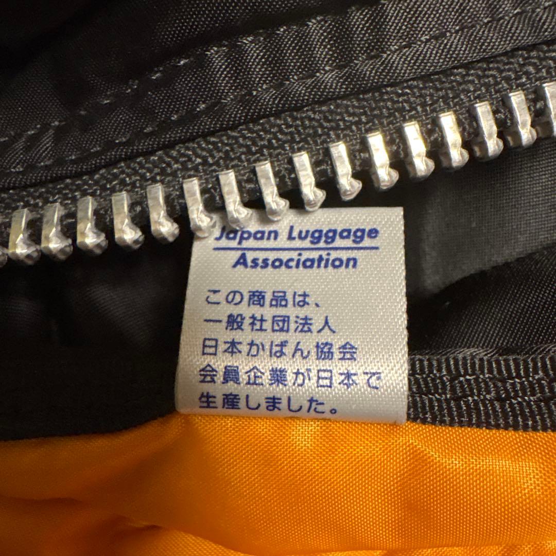 PORTER 吉田カバン ボストンバッグ ショルダーバッグ