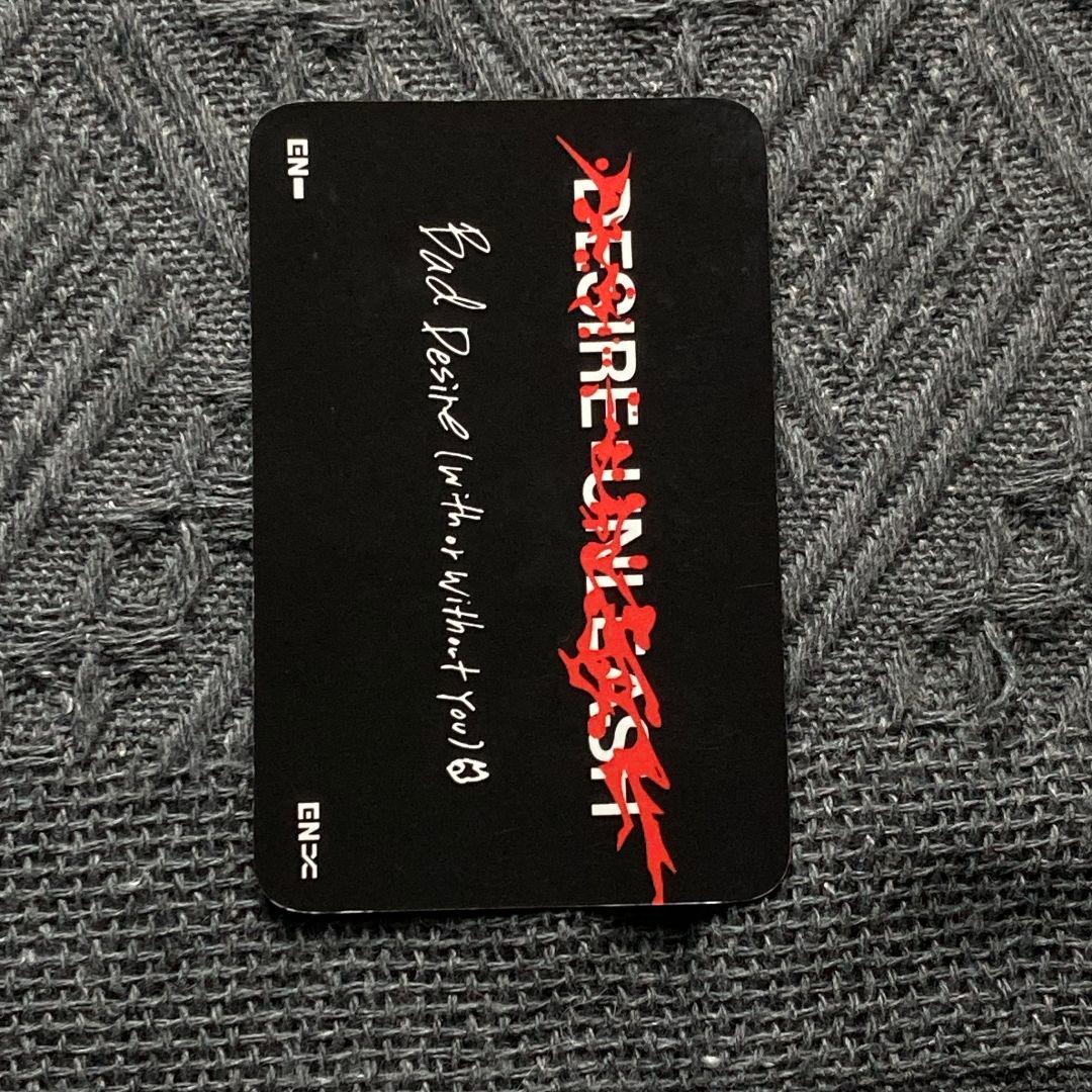 ENHYPEN DESIRE : UNLEASH ヒスン Mカ トレカ