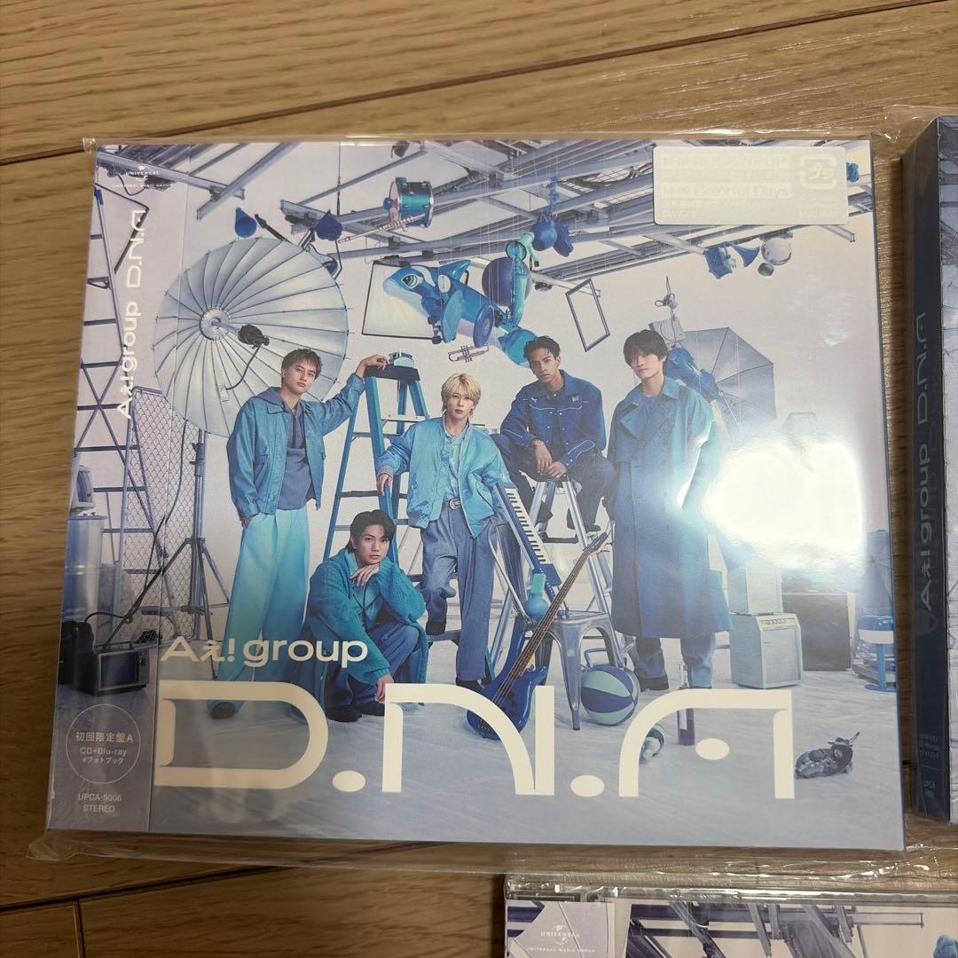 ★新品未開特典付き★Aぇ!group D.N.A DNA アルバム3形態 セット