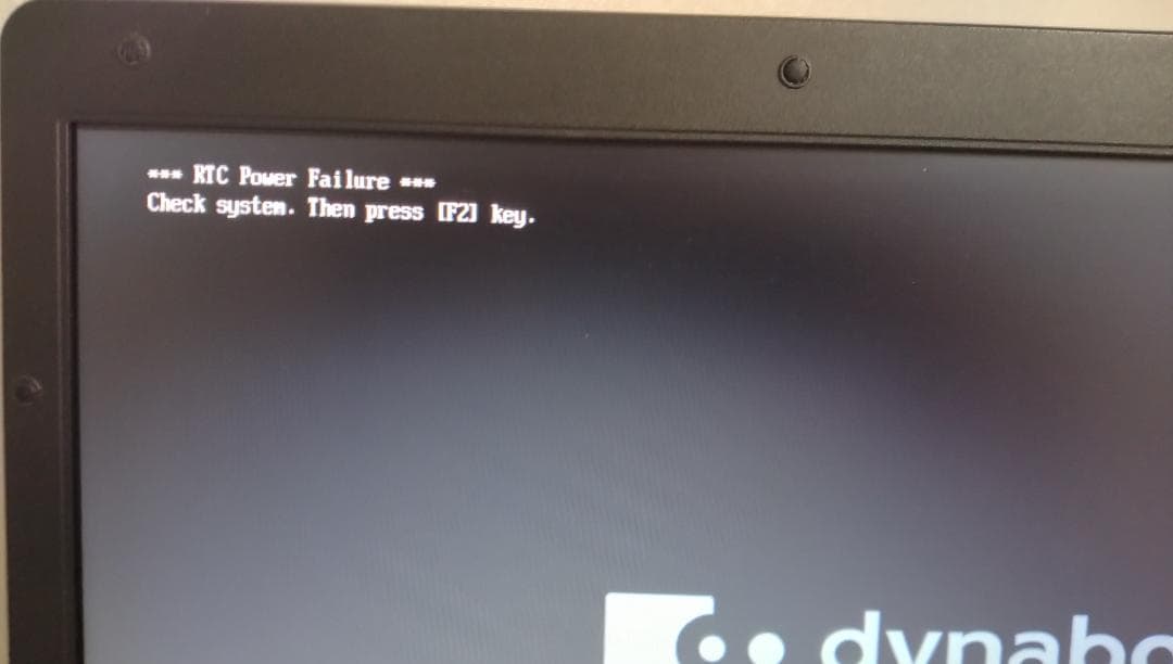 【Win11】TOSHIBA dynabook Satellite B551/C
