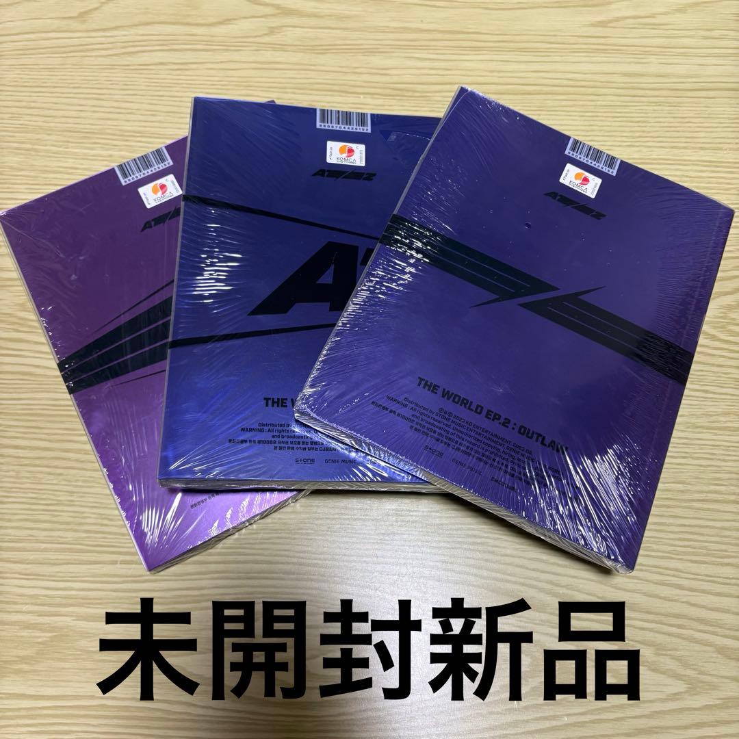 ATEEZ OUTLAW アルバム 3形態 未開封新品