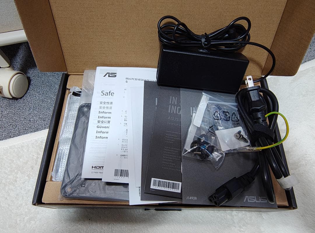 美品 ASUS ミニPC PN50-B AMD Ryzen 5 4500U