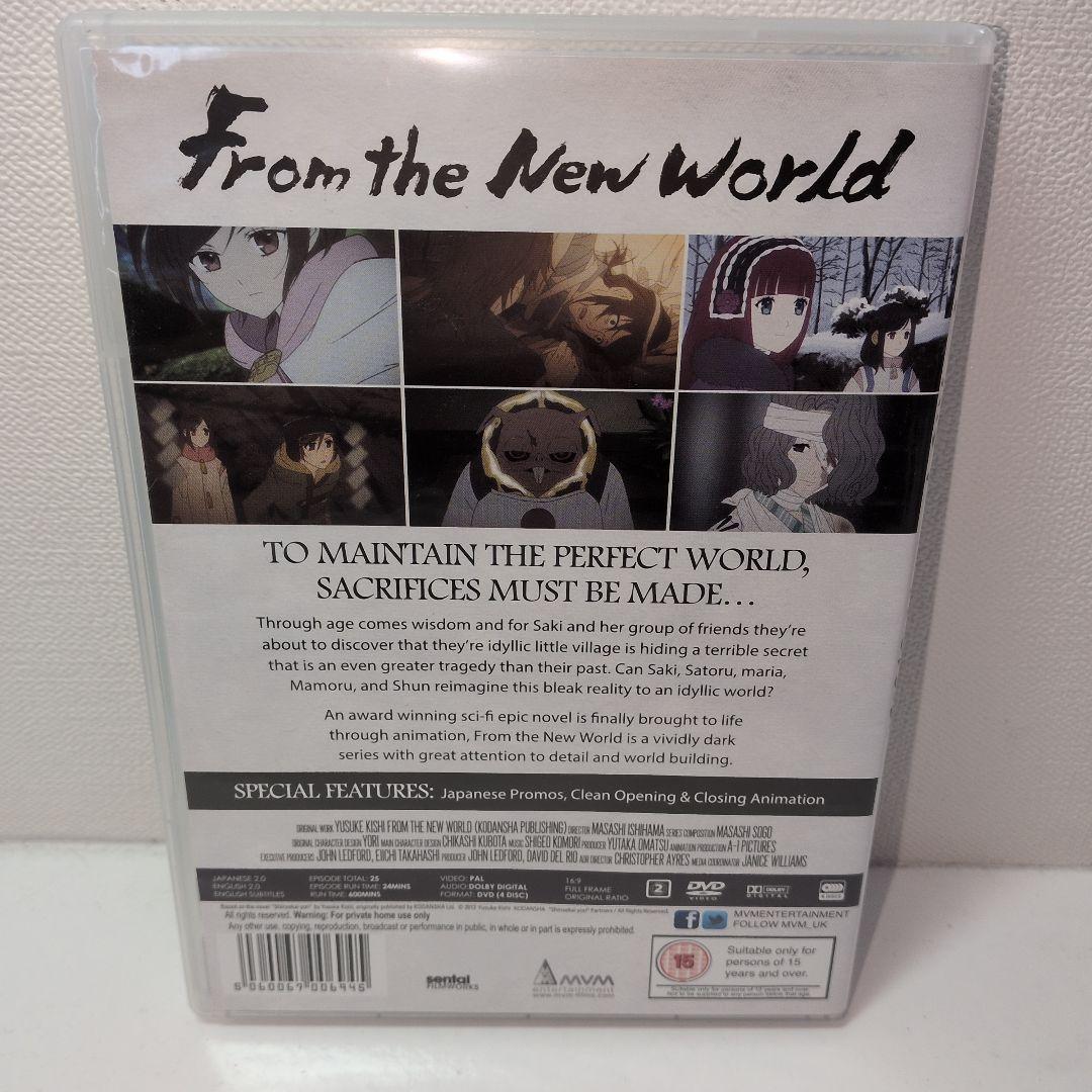 From the New World 1 2 海外版 DVD セット