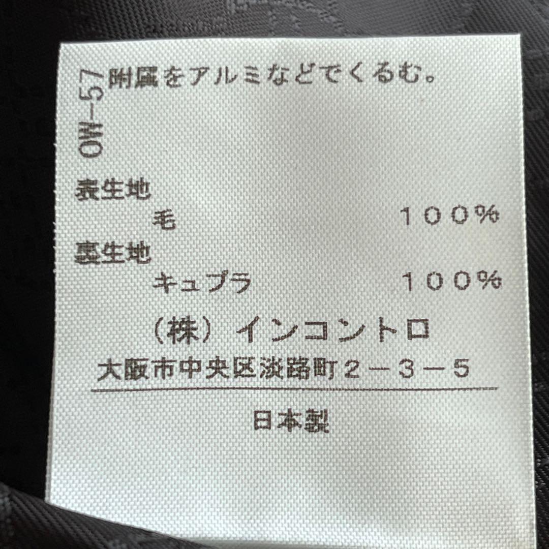 美品✨ヴィヴィアン ウエストウッド ラブジャケット チェック　オーブ ボタン