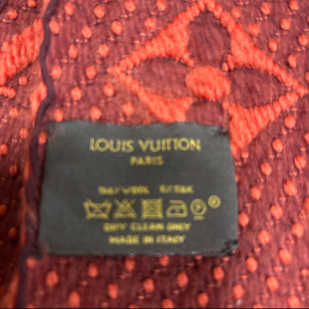 LOUIS VUITTON オレンジカラーマフラー