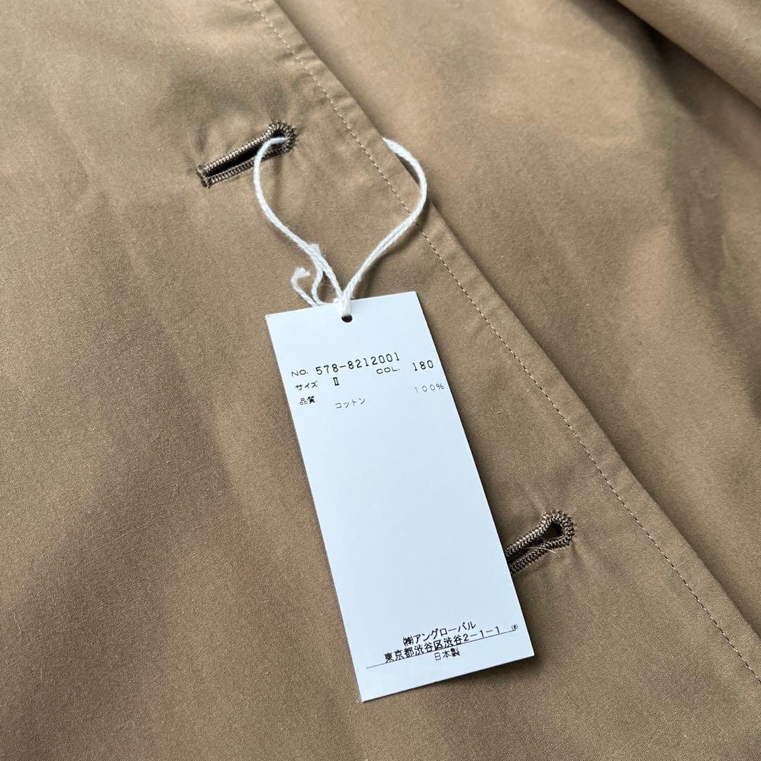 新品未使用 MARGARET HOWELL フーデッド コート