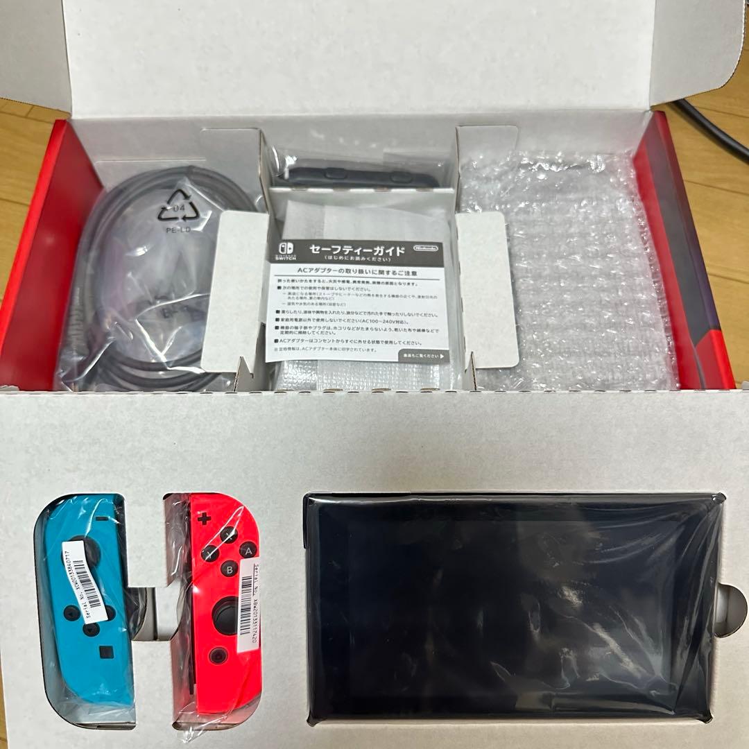 【はっぱ】新品　任天堂Switch Nintendo Switch
