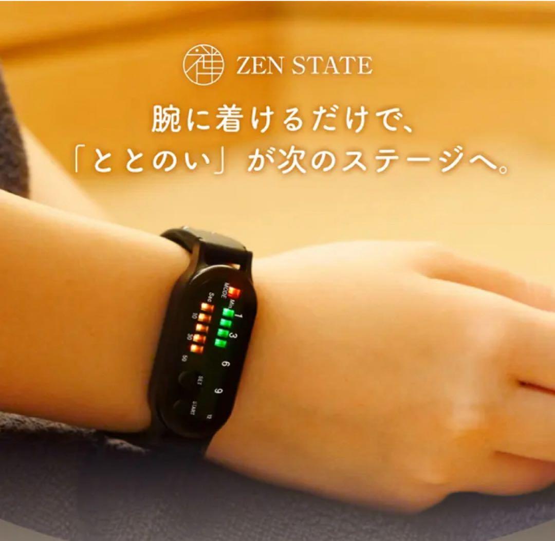 ZEN STATE サウナ専用ウォッチ TMS4203