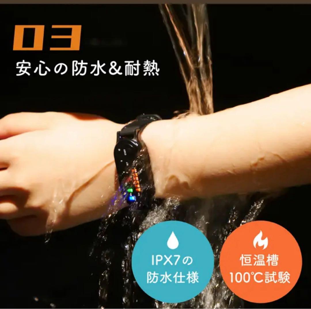ZEN STATE サウナ専用ウォッチ TMS4203
