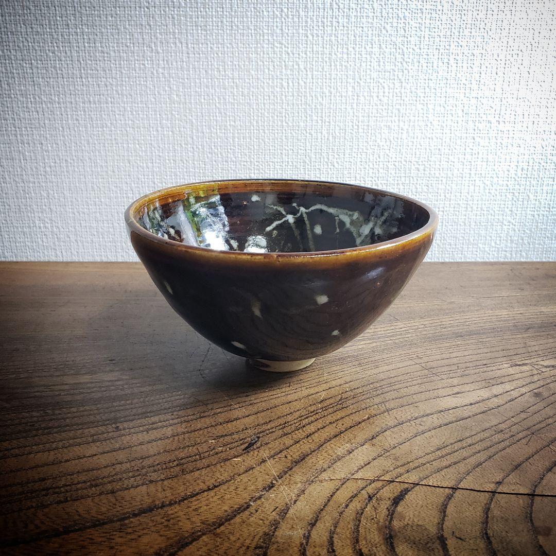 ★茶碗　鉢　丼　碗　掛釉　茶色　白釉　天目　星空　ろくろ目