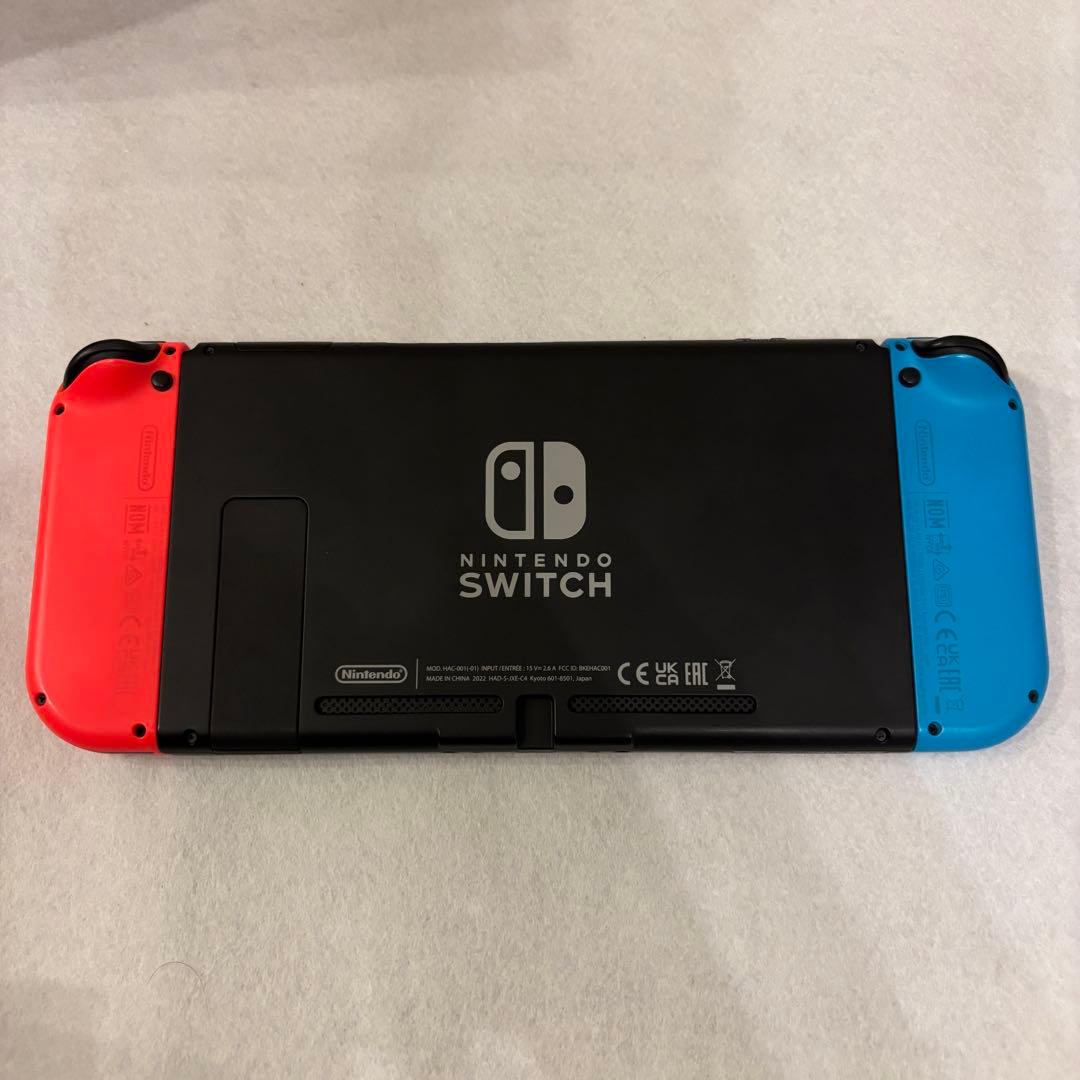 Nintendo Switch 本体+リングフィットアドベンチャーソフト付き