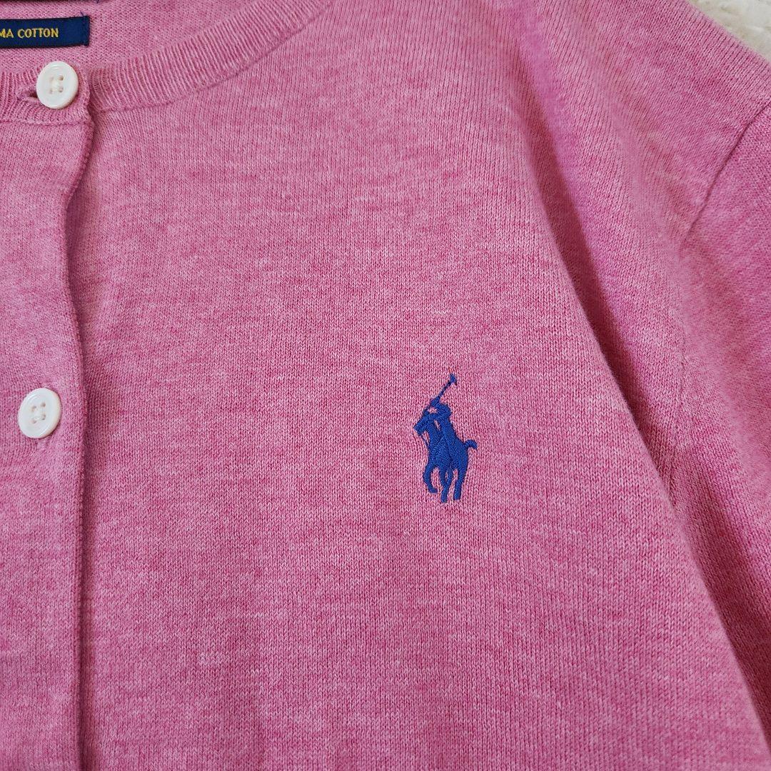 らぷなら　美品✨ ポロラルフローレン ピマコットンカーディガン　　M