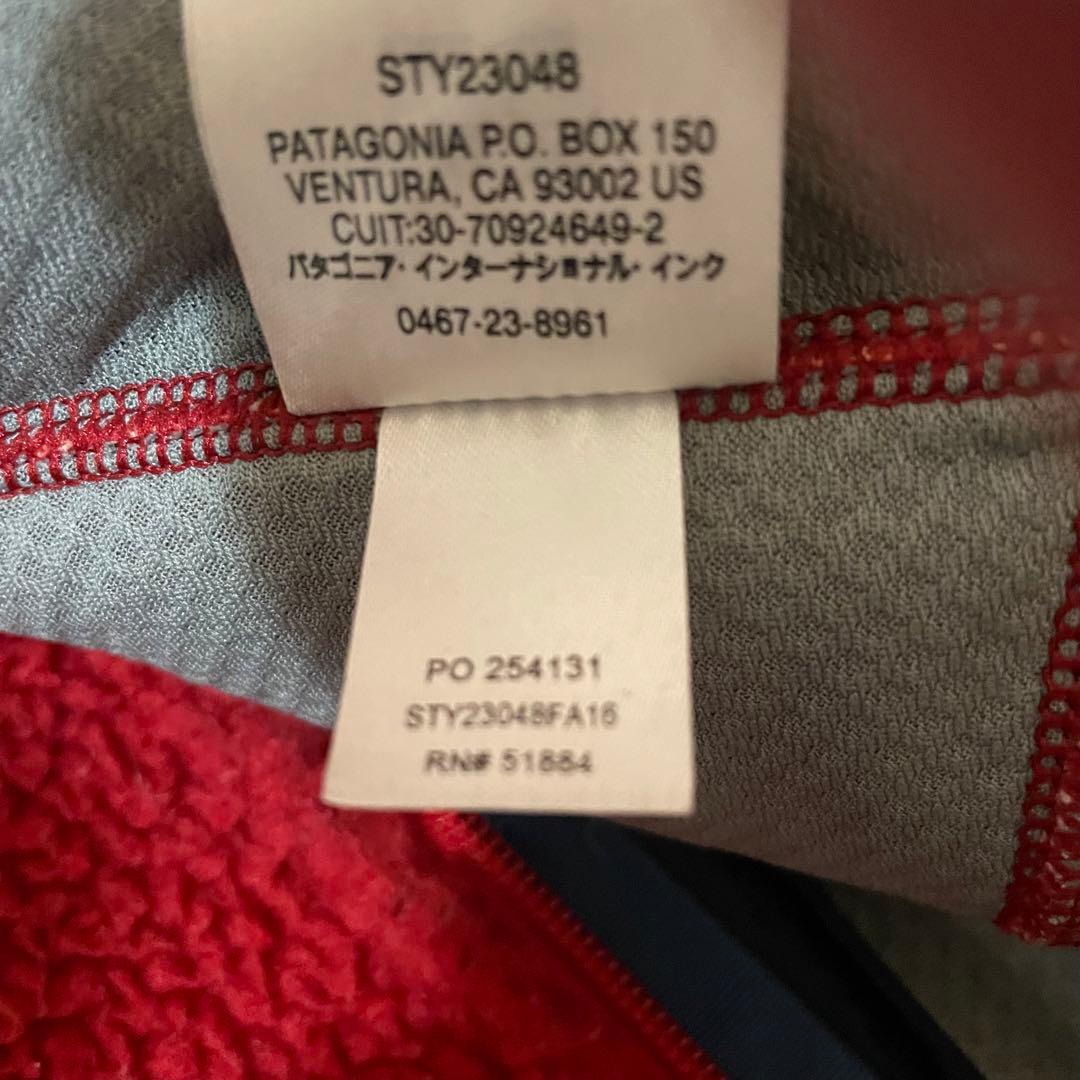 こ*わ様 極美品　patagonia レトロX ベスト Sサイズ