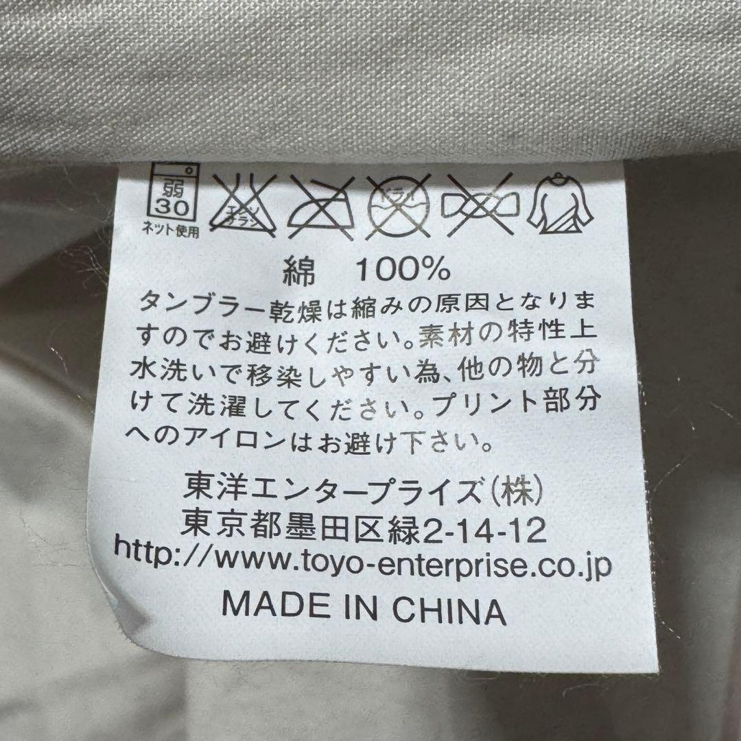 極美品 チェスウィック ロードランナー コットンツイル コーチジャケット 別注