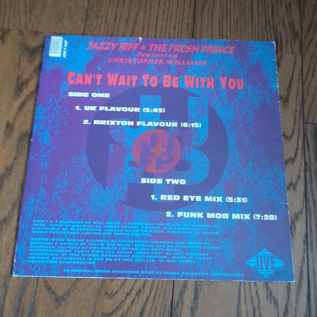 DJ Jazzy Jeff & Fresh Princeレコード4枚セットアー写
