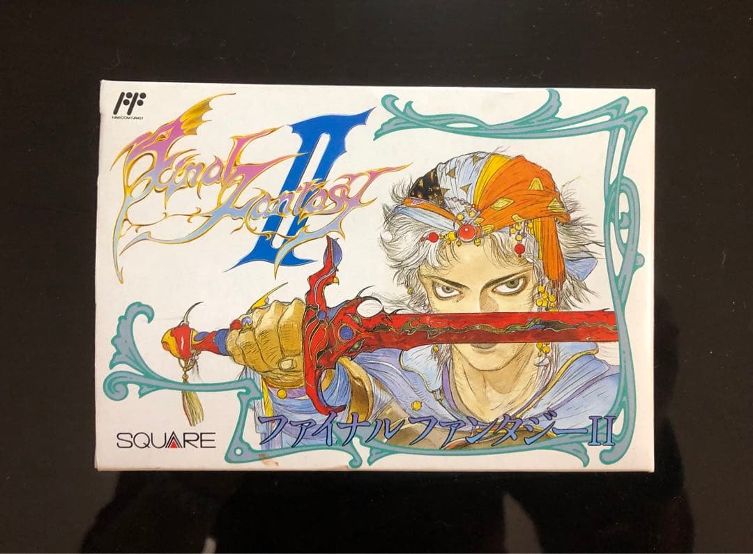 ファイナルファンタジーⅡ 【完品】 ファミコン