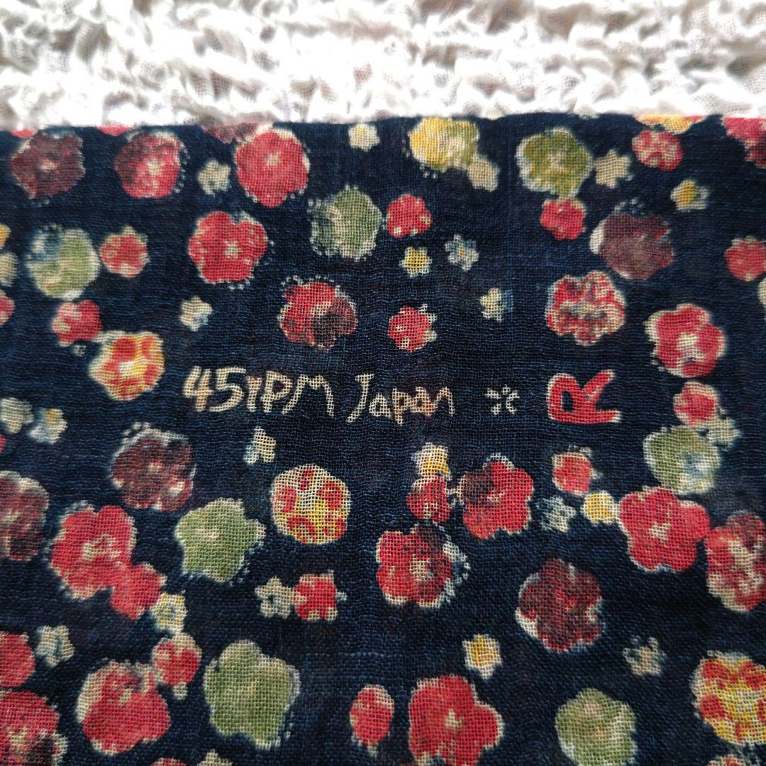 ✨美品✨45R　インディゴ　小花柄　コットンガーゼ　ストール　日本製　45rpm