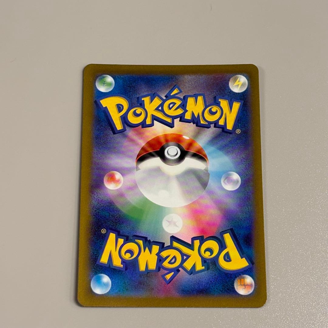 ポケモンカード151 AR まとめ　コダック　カビゴン　ヒトカゲ　7枚セット