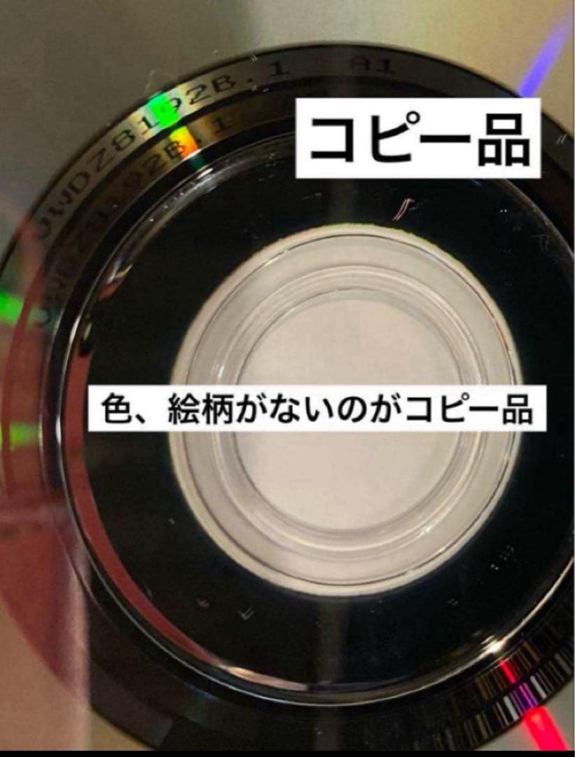 ジブリDVD特典ディスク8枚(188)