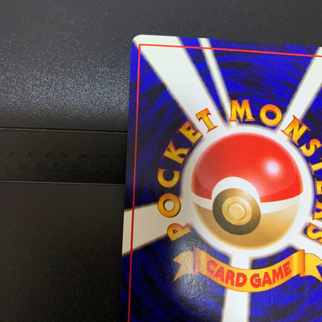 ブースター　LV.28 旧裏　136 ポケモンカード