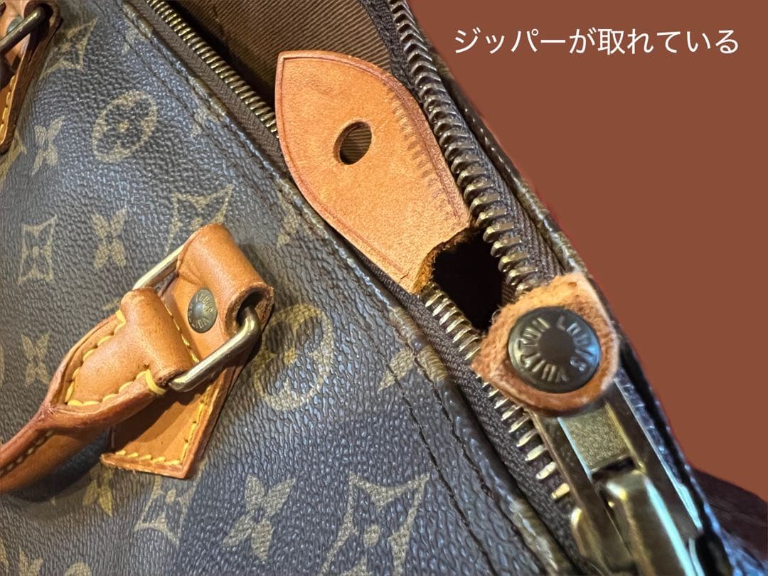 【正規品】Louis Vuitton ボストンバッグ モノグラム スピーディ30