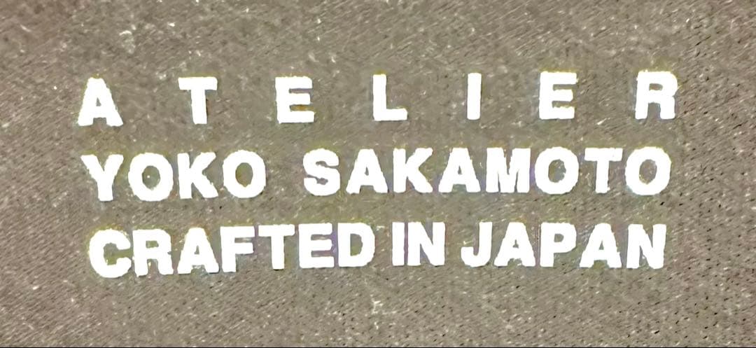 26SS yoko sakamoto ヨーコサカモト トラックジャケット パンツ