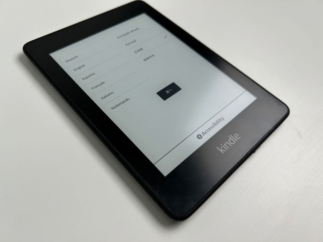 Kindle paper White 本体　2018年購入　中古　32G広告無し